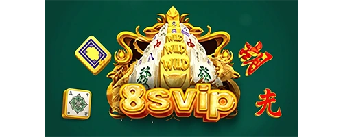 Svip8 SMP Al Ikhlas